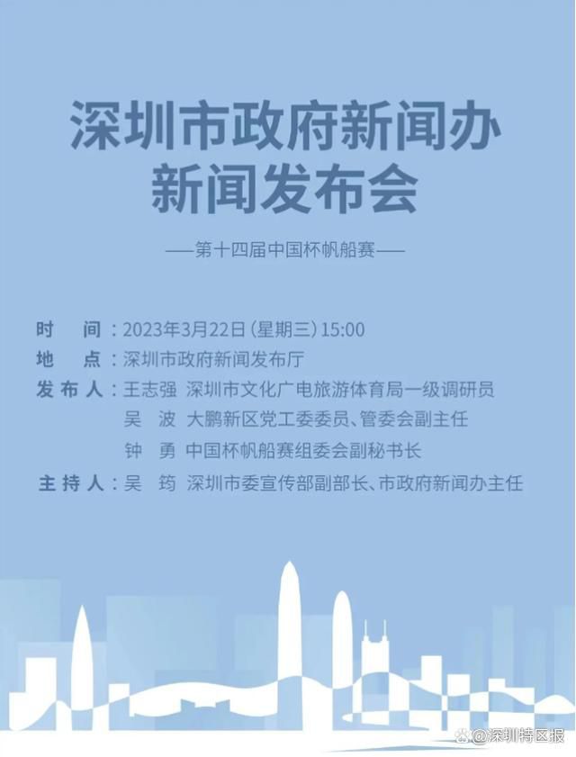 阿森纳也欣赏奥斯梅恩、塞斯科、伊万-弗格森等人，但他们不会很快加盟枪手。